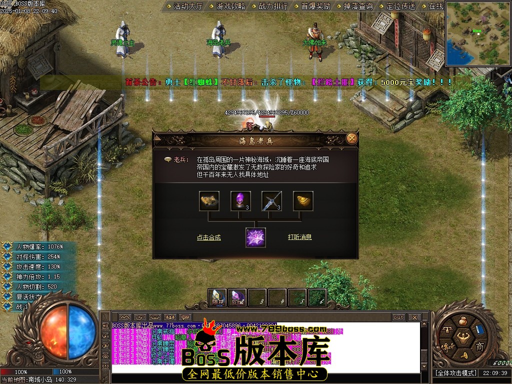 Images103压缩后.JPG