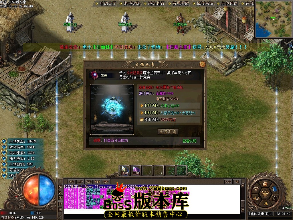 Images104压缩后.JPG