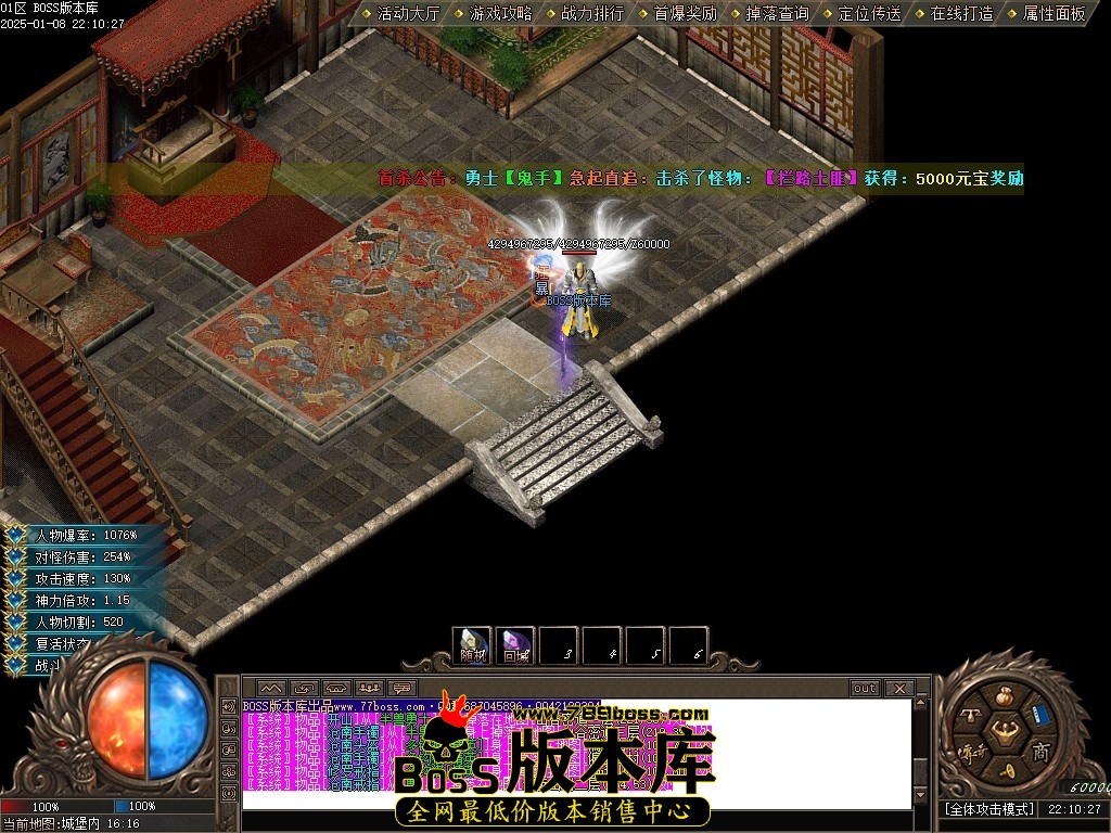 Images109压缩后.JPG