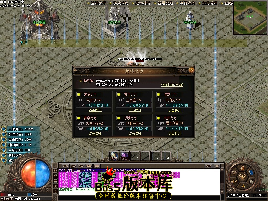 Images107压缩后.JPG