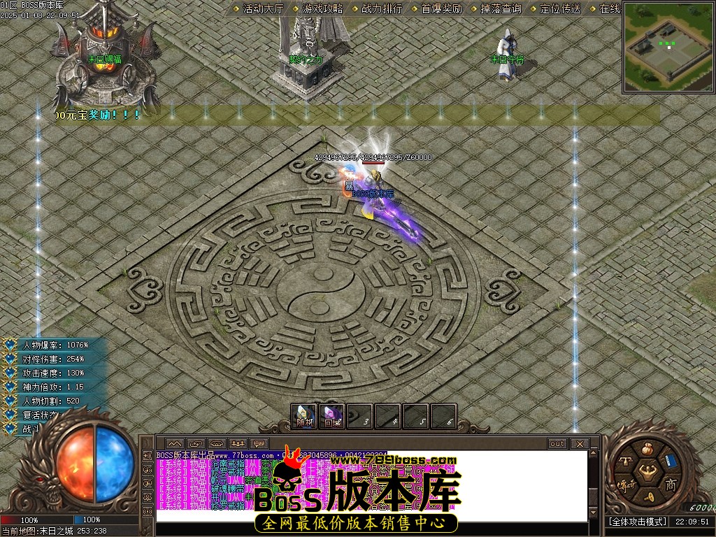 Images105压缩后.JPG