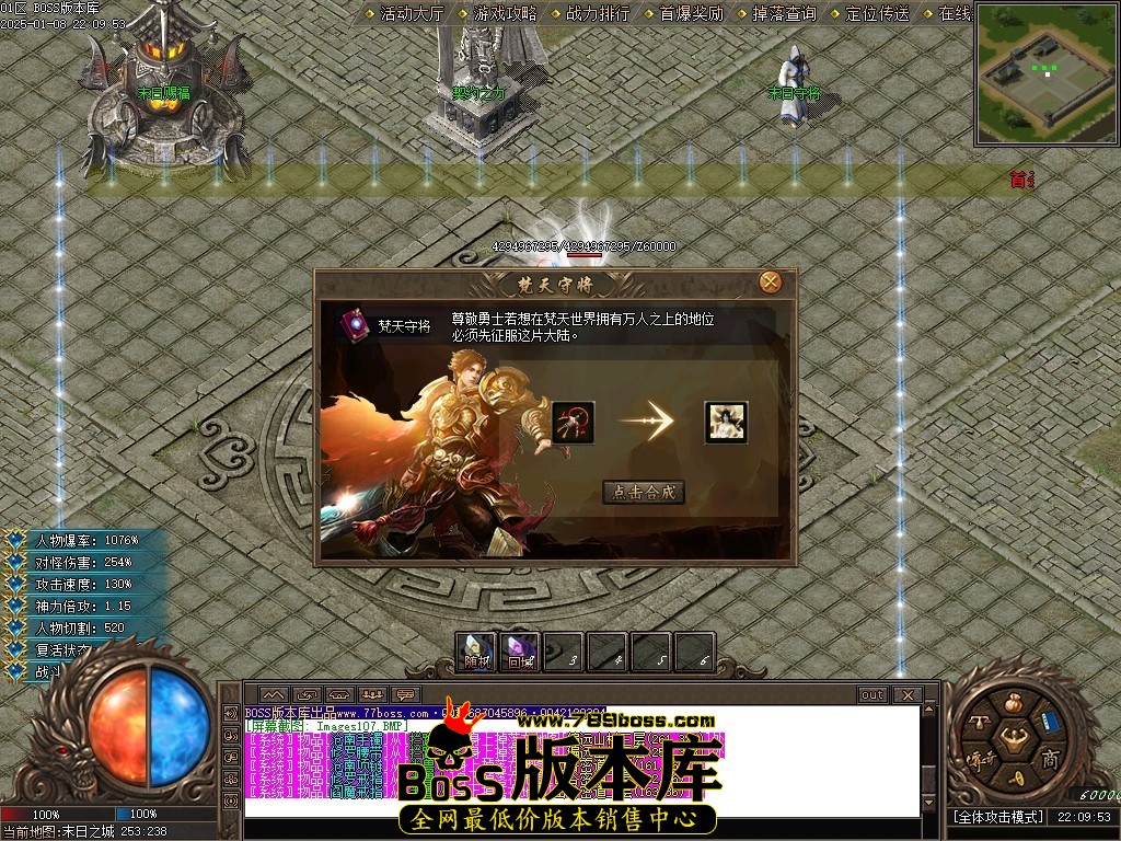 Images108压缩后.JPG