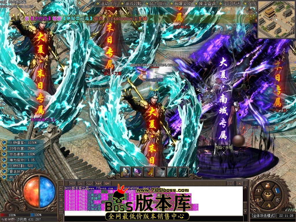 Images129压缩后.JPG