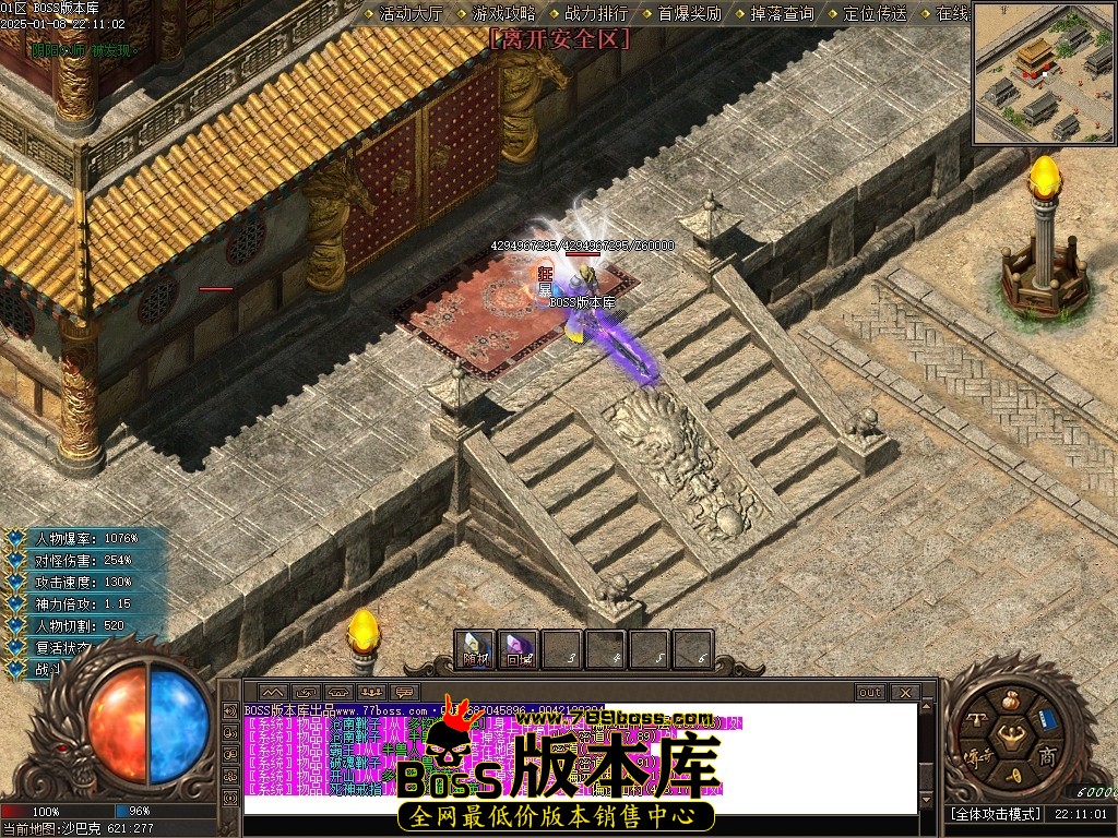 Images128压缩后.JPG