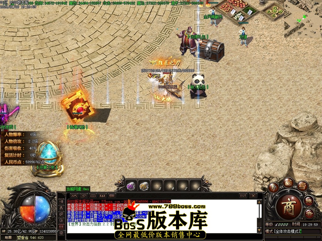 Images02压缩后.JPG