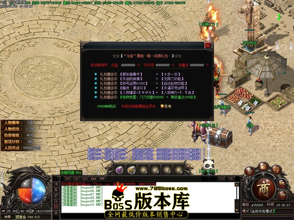 Images11压缩后.JPG