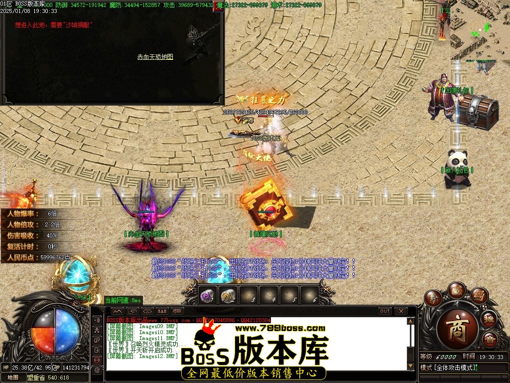Images13压缩后.JPG