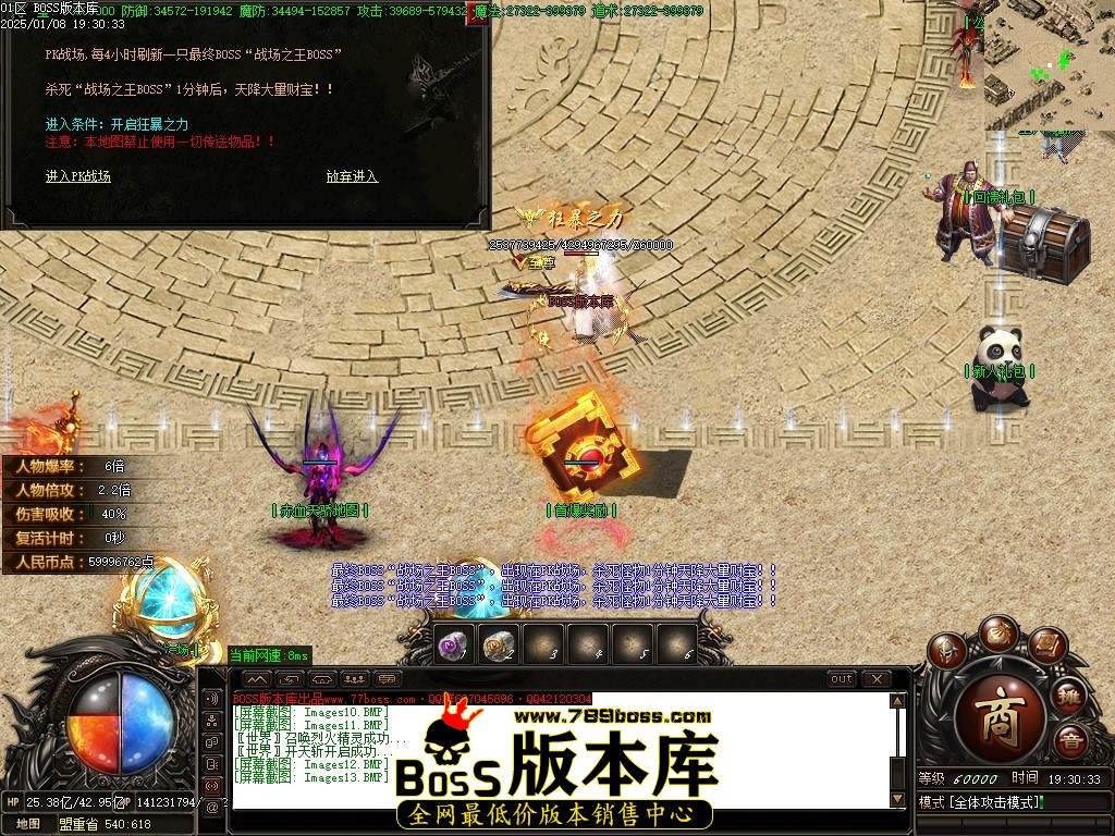 Images14压缩后.JPG