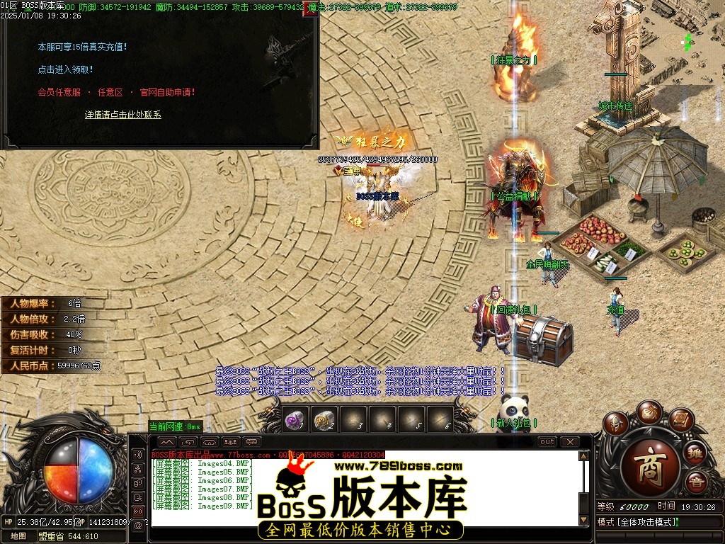 Images10压缩后.JPG