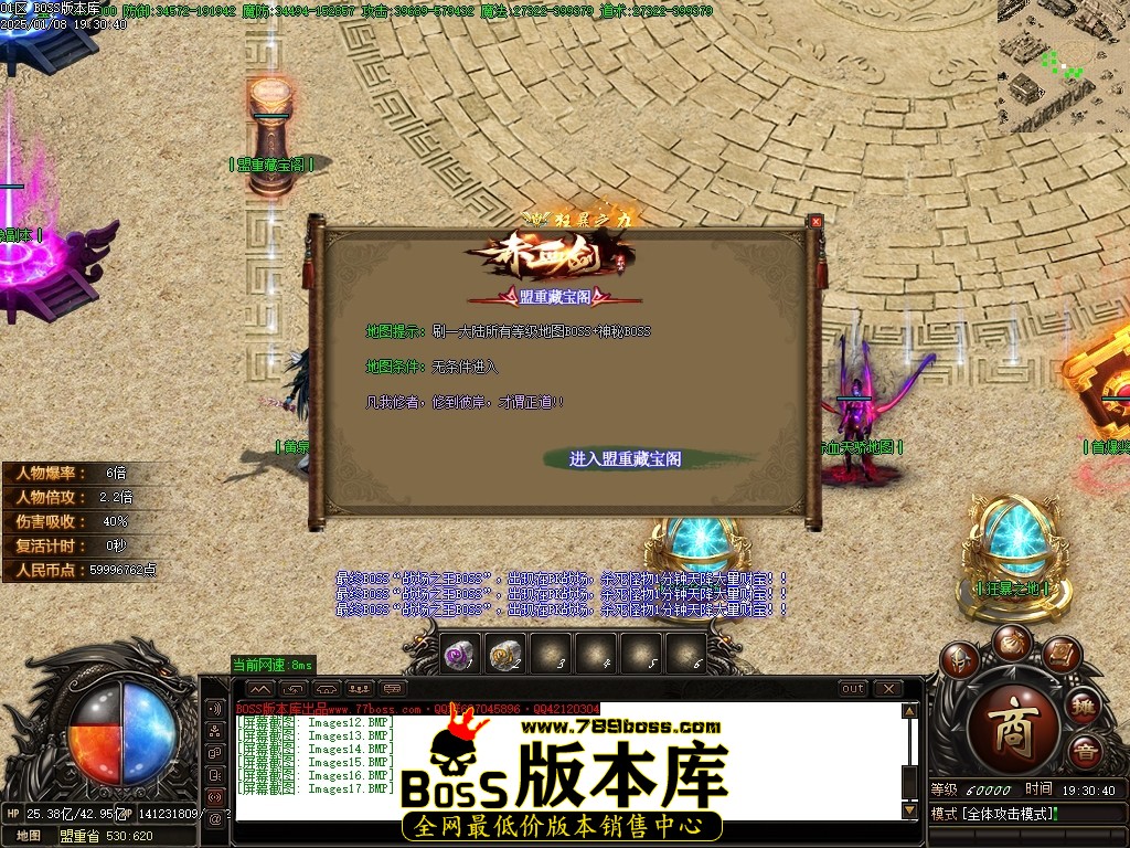 Images18压缩后.JPG