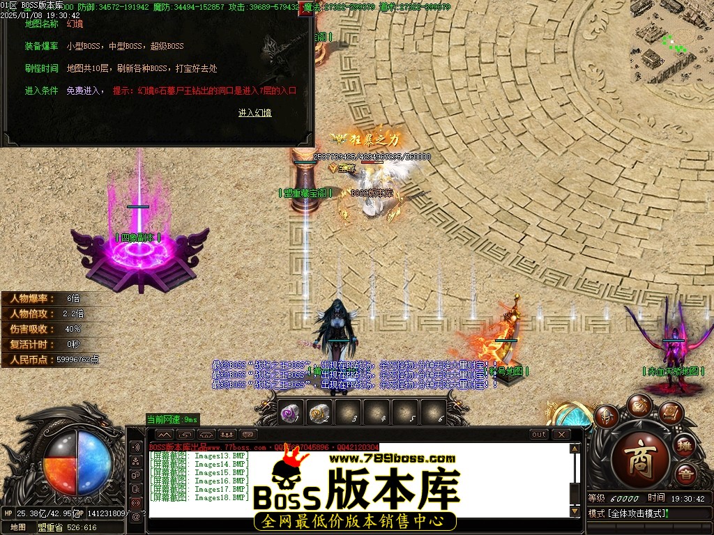 Images19压缩后.JPG