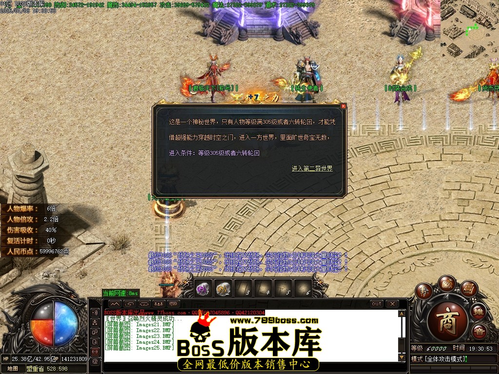Images26压缩后.JPG