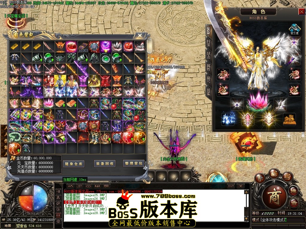 Images29压缩后.JPG