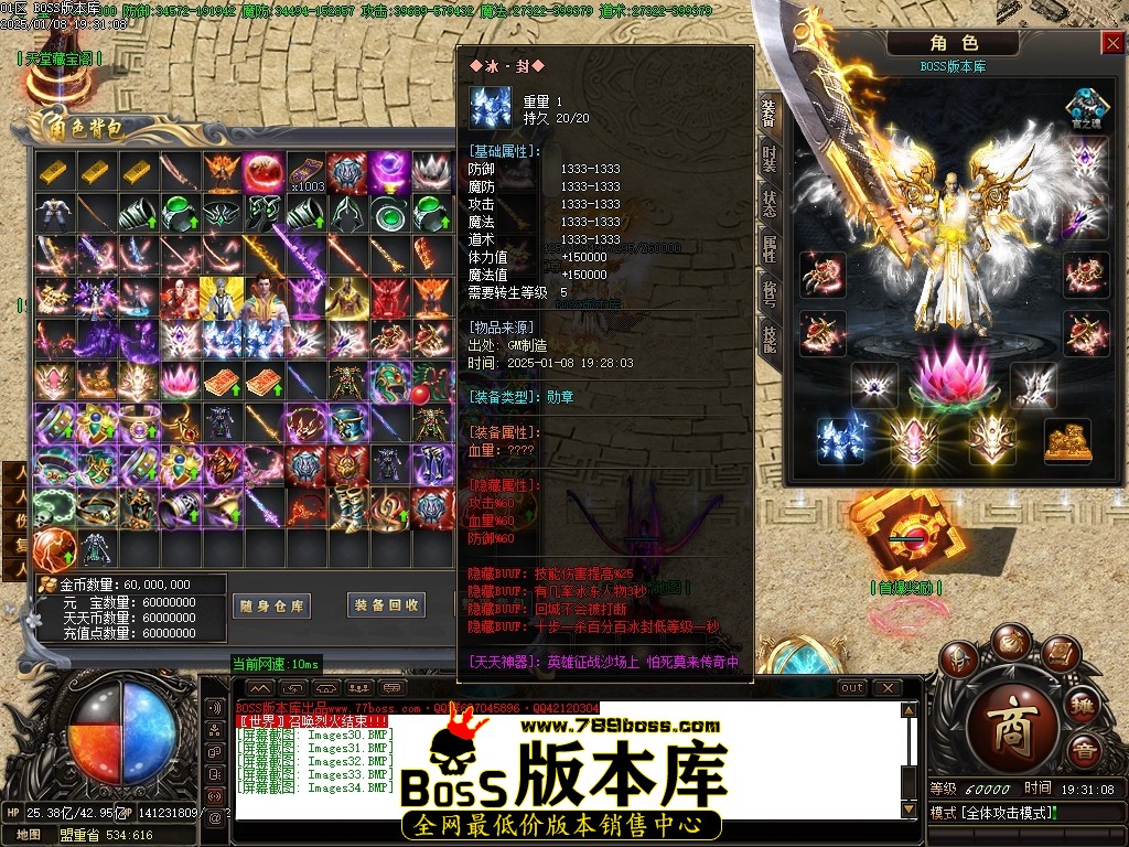 Images35压缩后.JPG