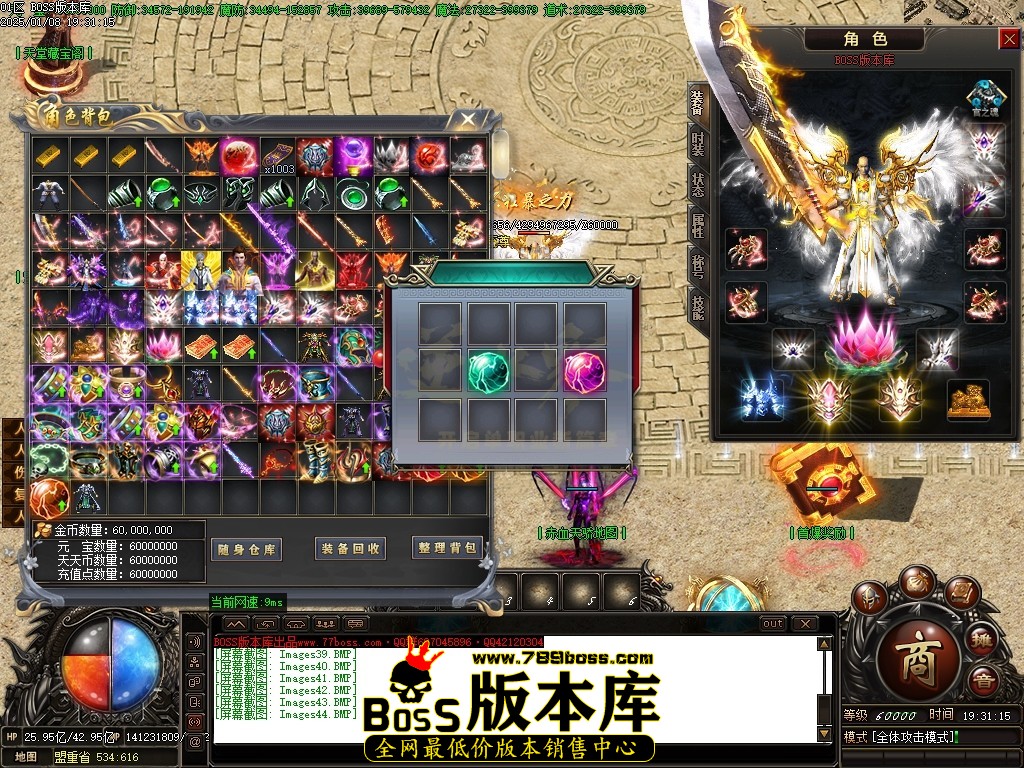 Images45压缩后.JPG