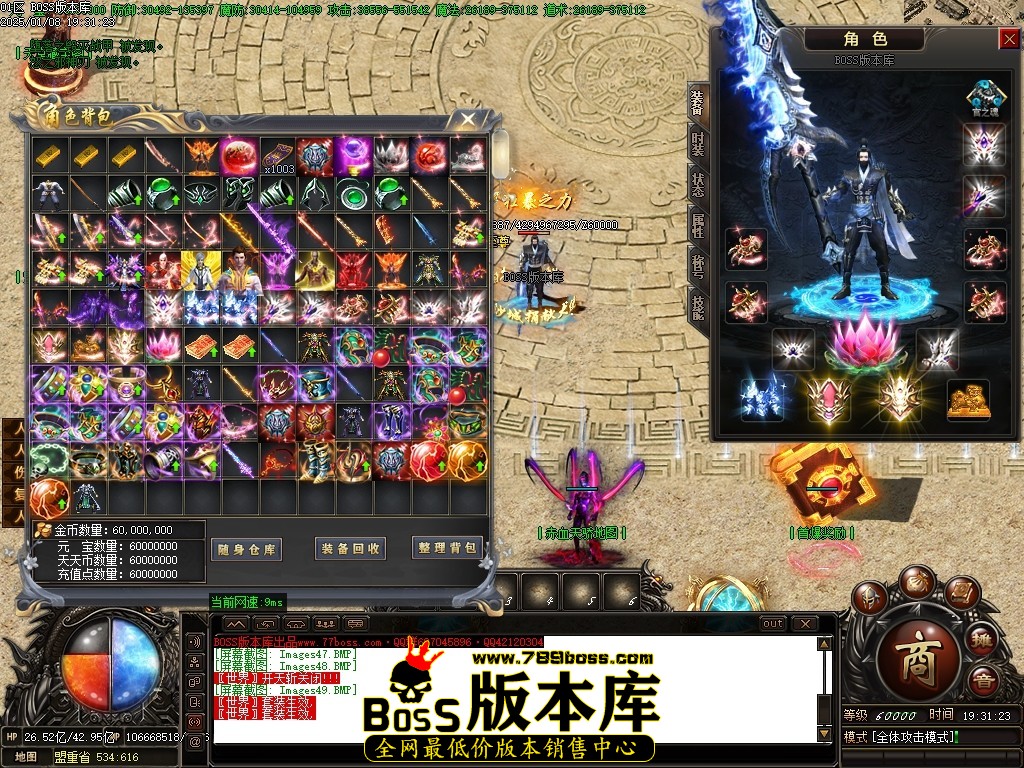 Images50压缩后.JPG