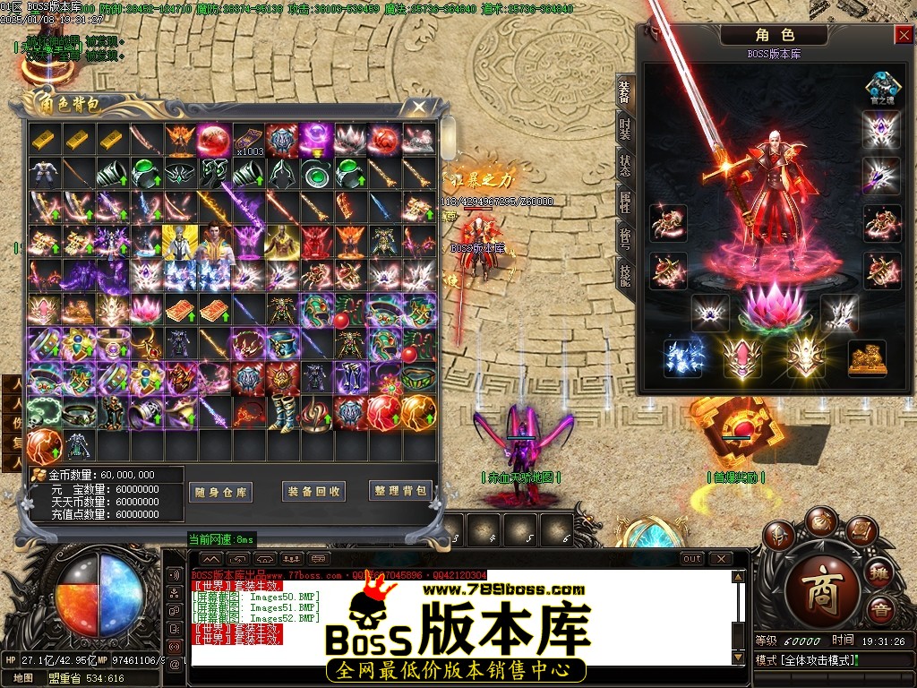Images53压缩后.JPG
