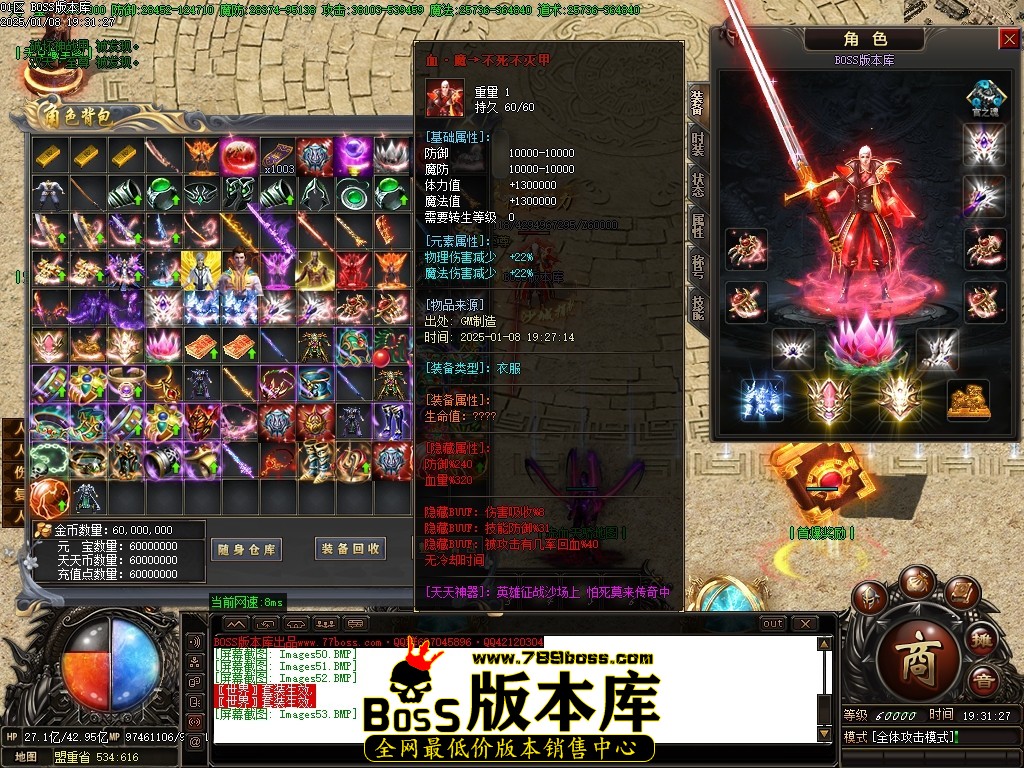 Images54压缩后.JPG