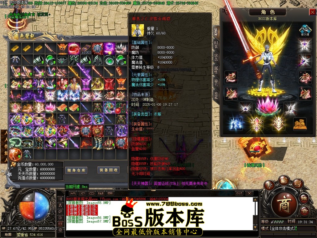 Images58压缩后.JPG