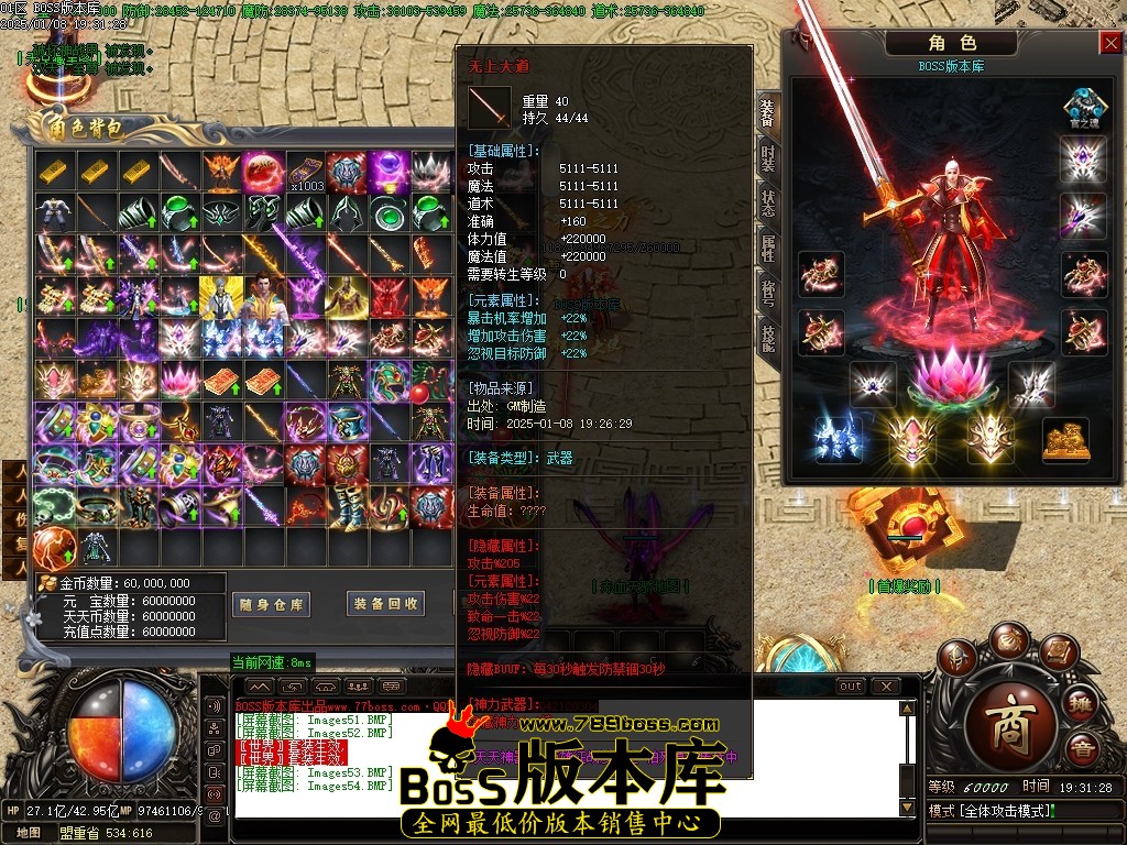 Images55压缩后.JPG