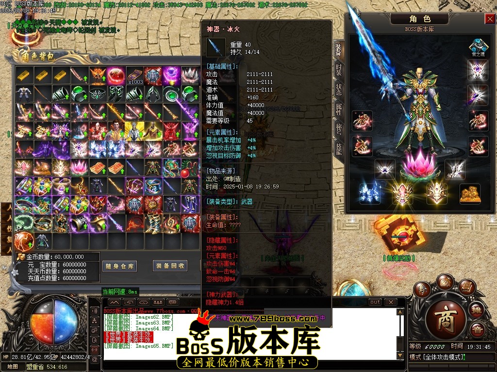 Images66压缩后.JPG