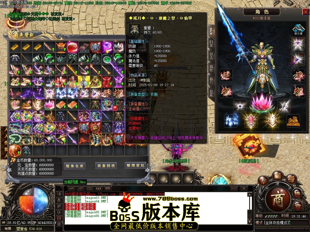 Images67压缩后.JPG