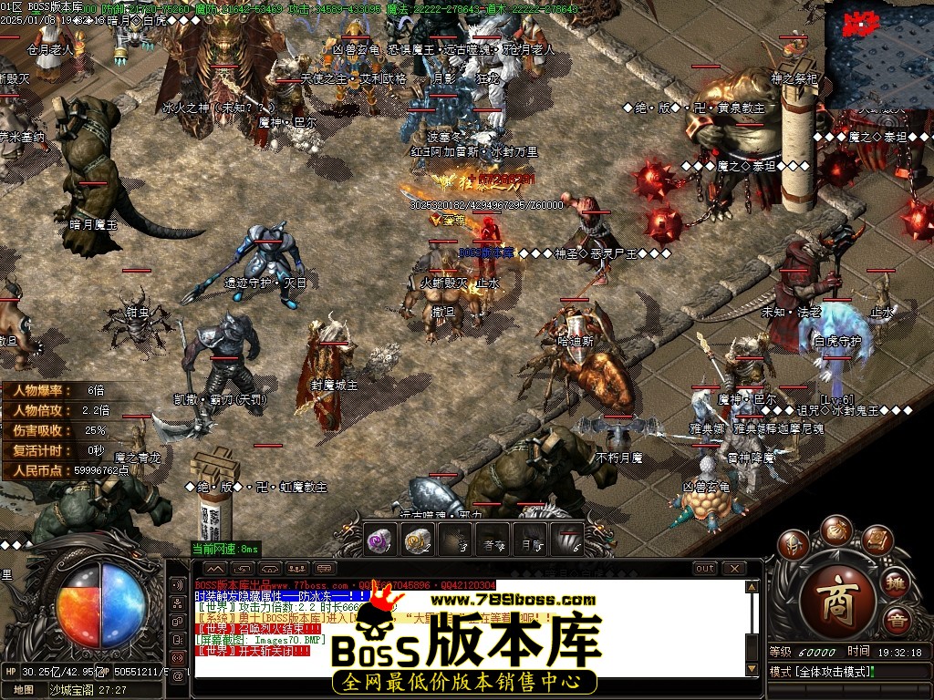 Images71压缩后.JPG