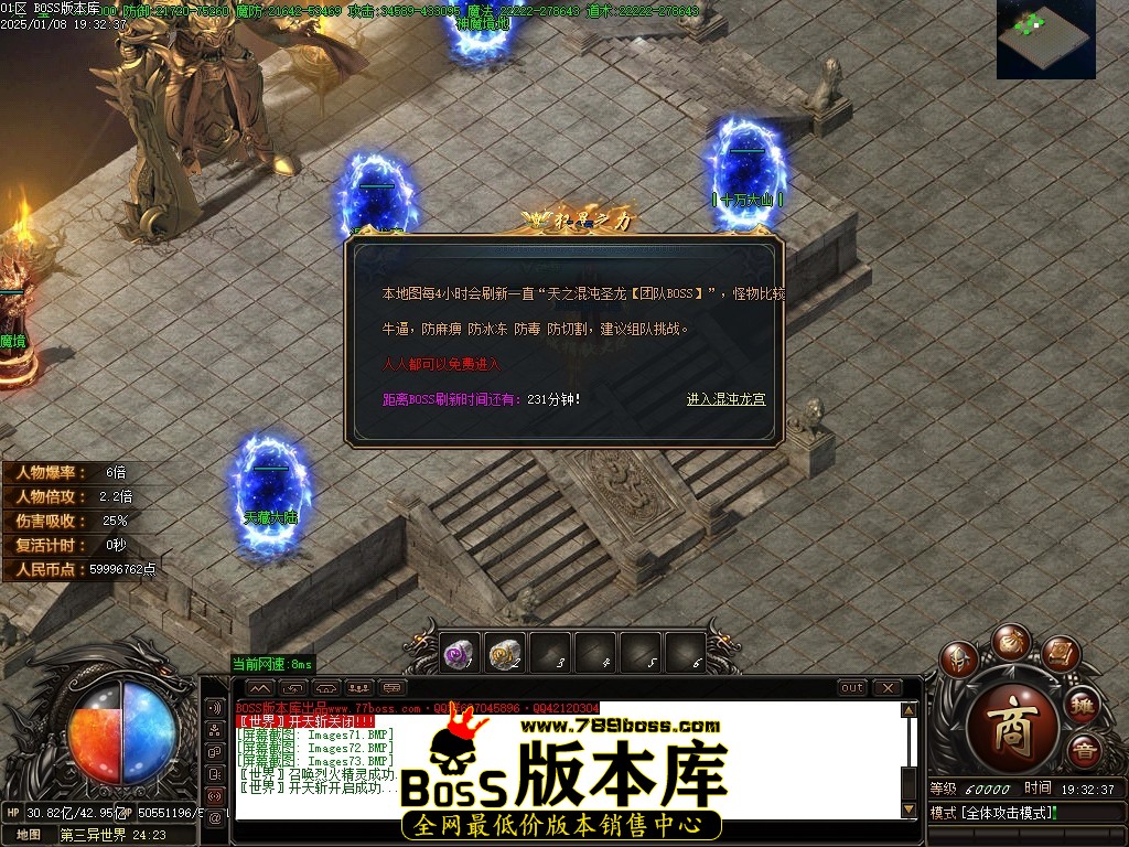 Images74压缩后.JPG