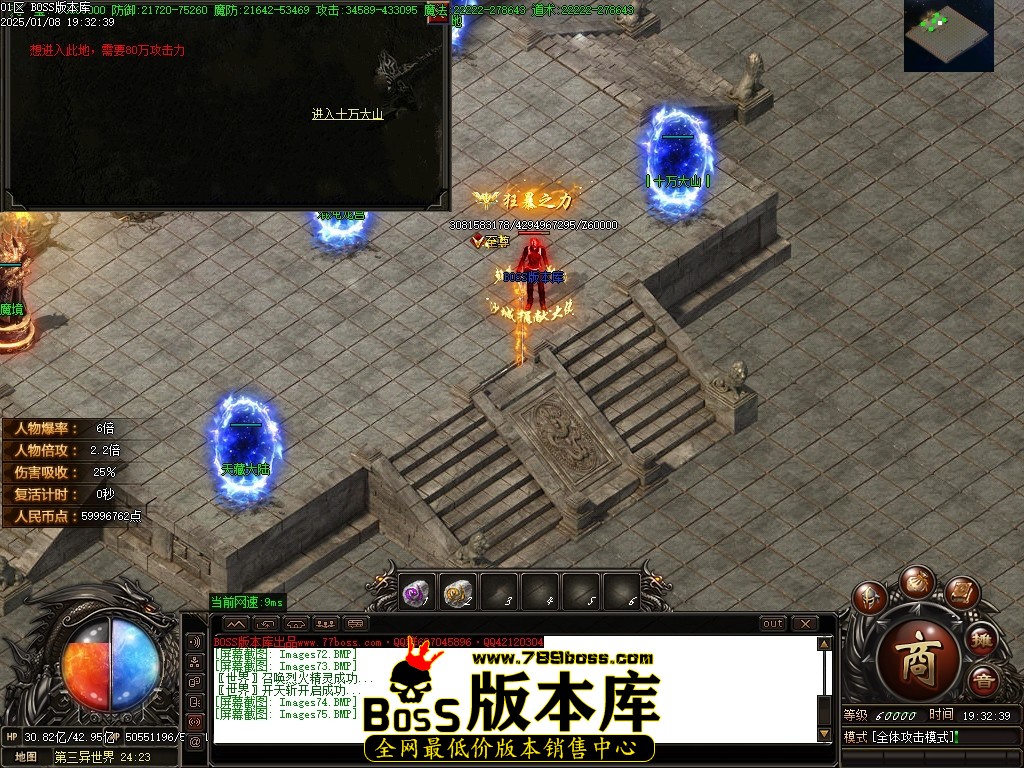 Images76压缩后.JPG