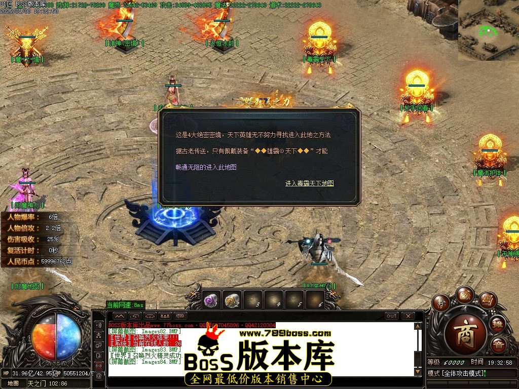 Images85压缩后.JPG