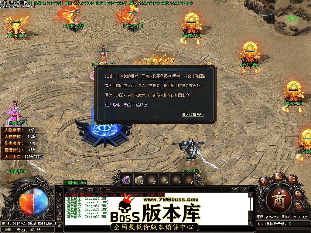 Images91压缩后.JPG