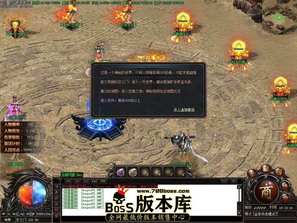 Images90压缩后.JPG