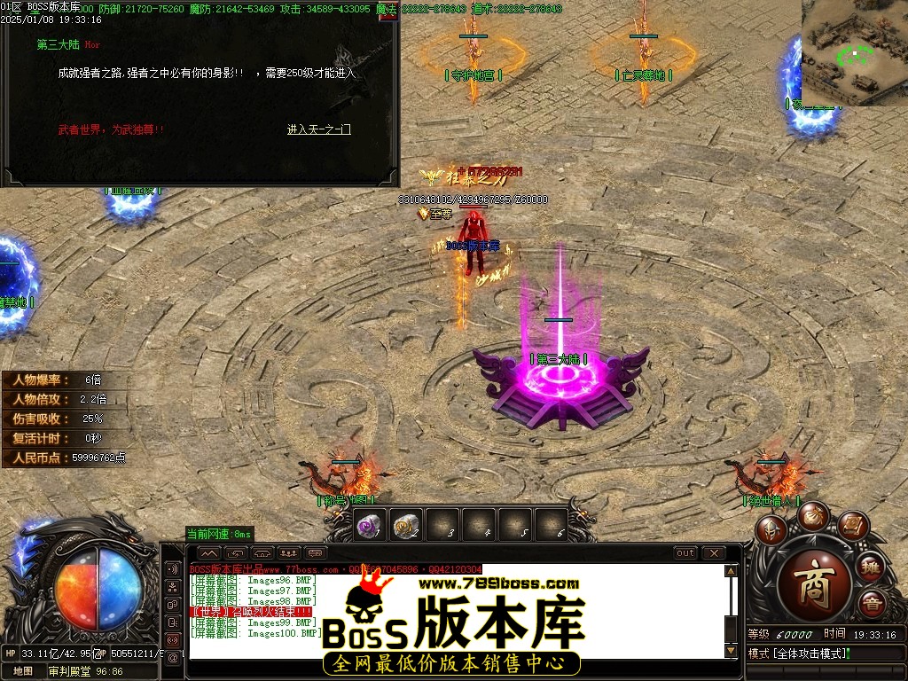 Images101压缩后.JPG