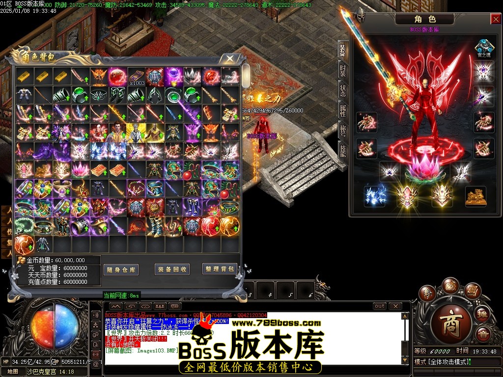 Images104压缩后.JPG