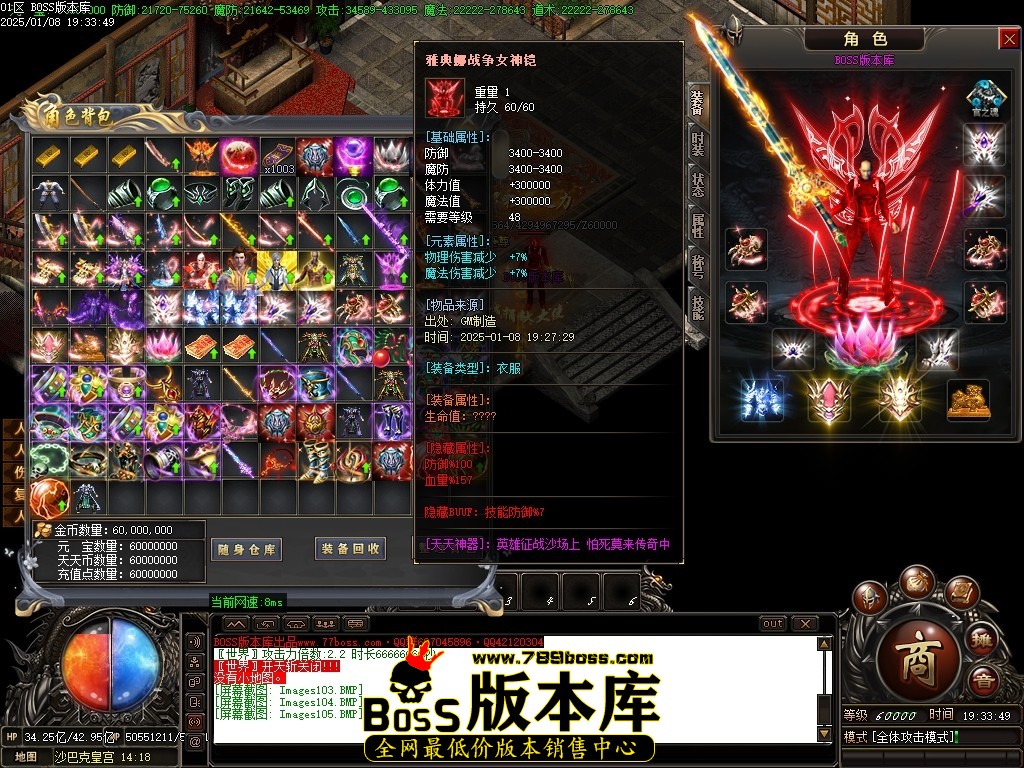 Images106压缩后.JPG