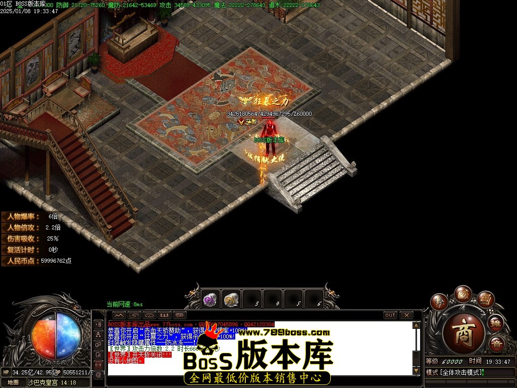 Images103压缩后.JPG