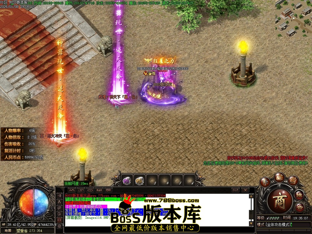 Images115压缩后.JPG
