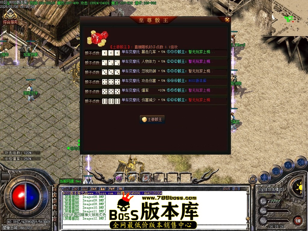 Images13压缩后.JPG