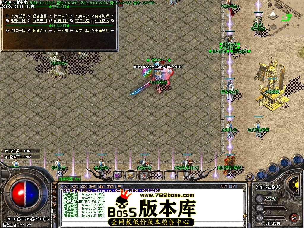 Images16压缩后.JPG