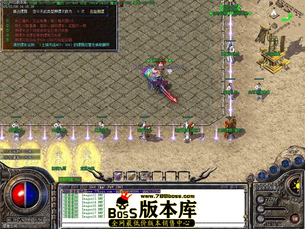 Images19压缩后.JPG