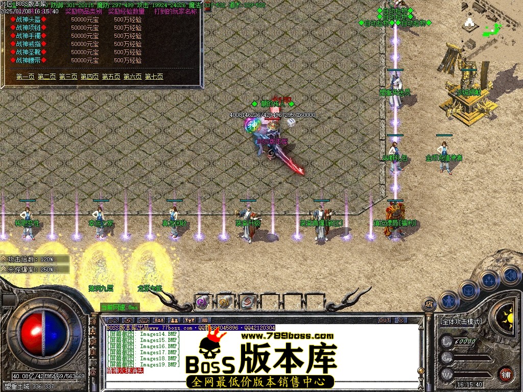 Images20压缩后.JPG