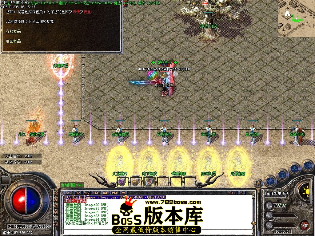 Images25压缩后.JPG