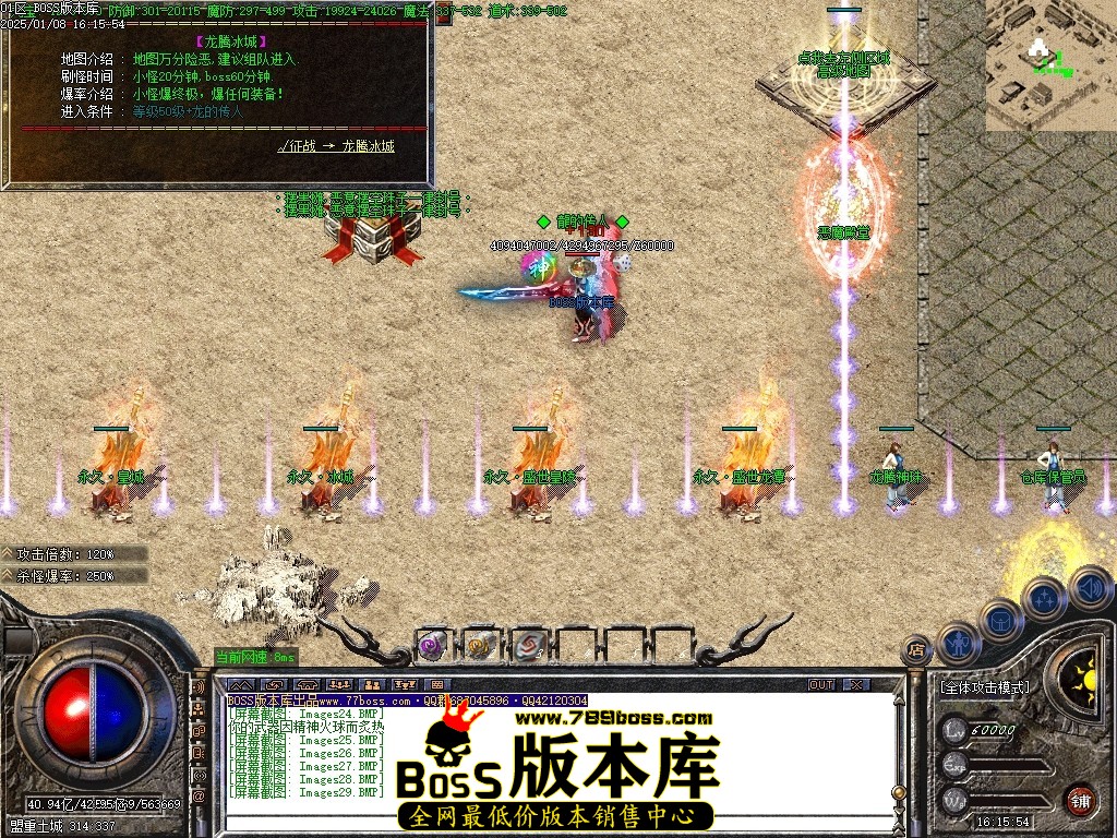 Images30压缩后.JPG