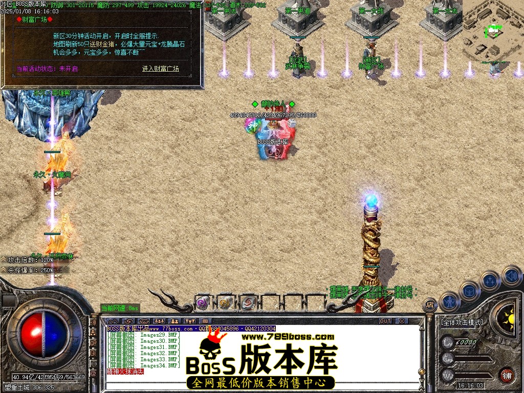 Images35压缩后.JPG