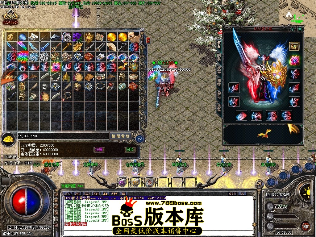 Images50压缩后.JPG