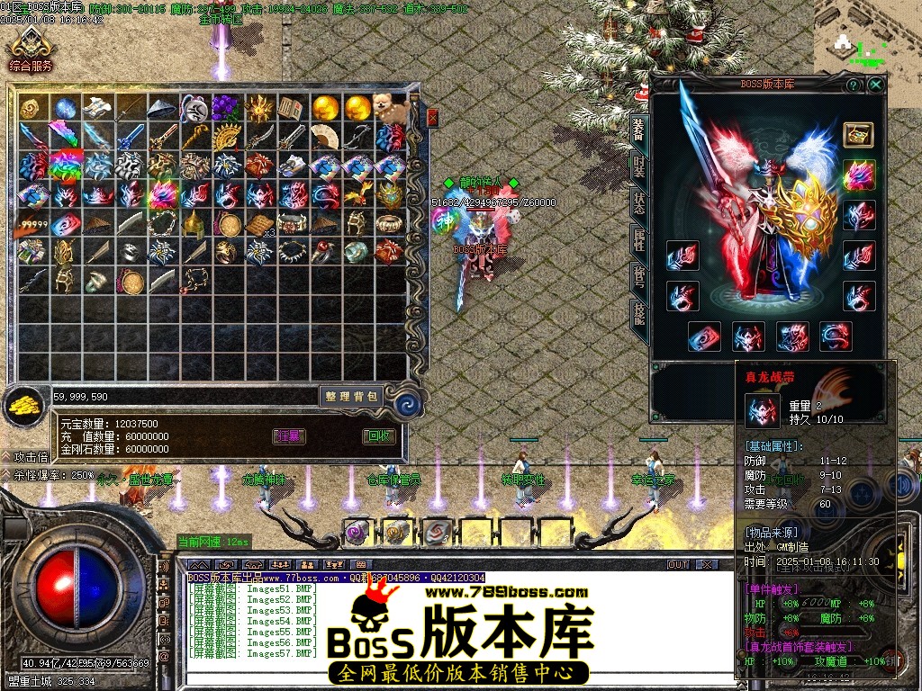 Images58压缩后.JPG