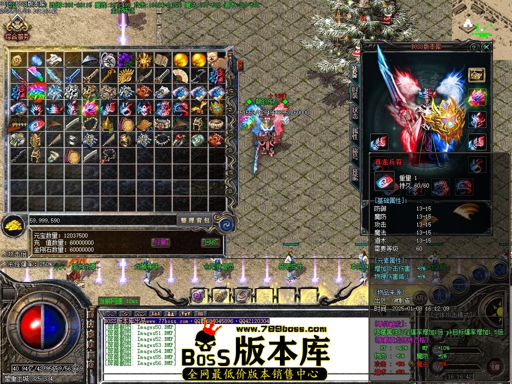 Images57压缩后.JPG