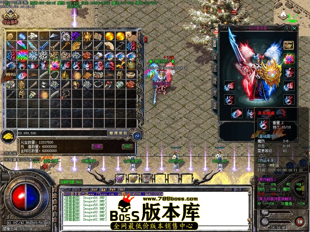 Images63压缩后.JPG