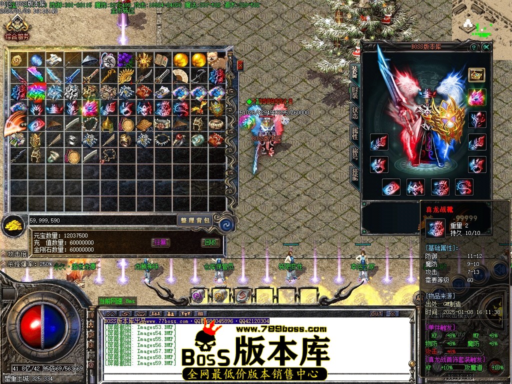 Images60压缩后.JPG
