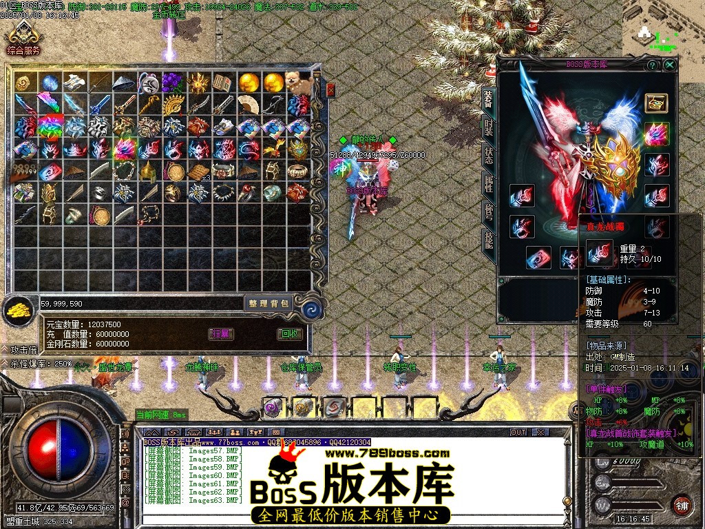 Images64压缩后.JPG